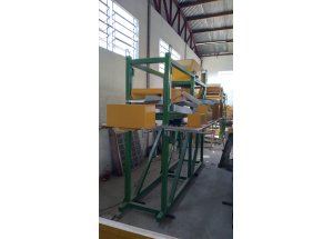 PADRONIZADOR DE SEMENTES