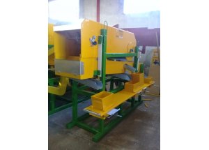 CLASSIFICADOR DE SEMENTES